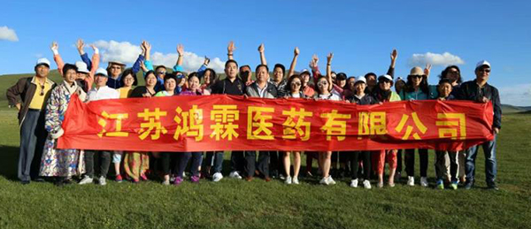 Bsports官网bsport下载